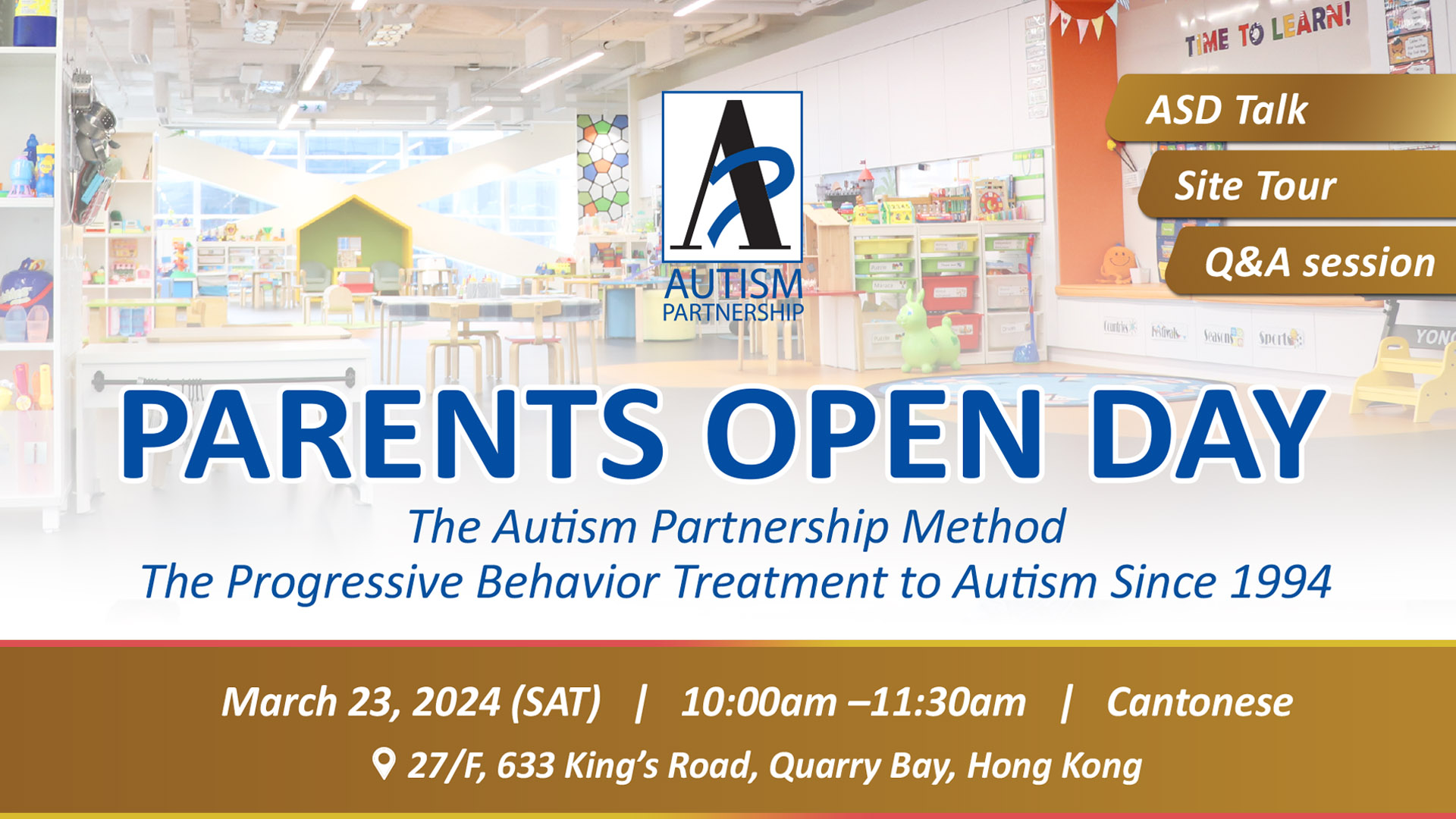 AP Hong Kong Centre Parents Open Day