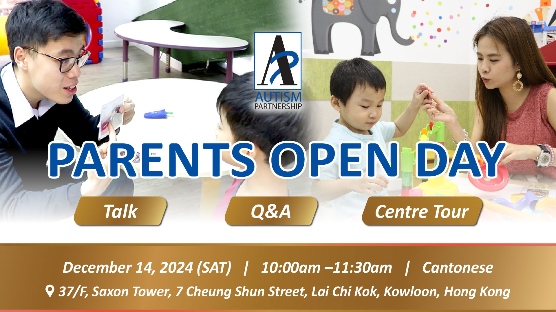 AP Kowloon Centre Parents Open Day
